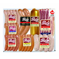 オホーツククリーンミート 北海道おこっぺハム詰合せ【沖縄県・離島 配送不可】