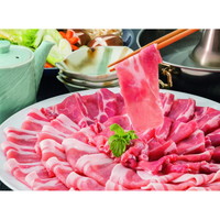 たにぐち精肉店　かみふらのポーク　しゃぶしゃぶセット　900ｇ【沖縄県・離島 配送不可】