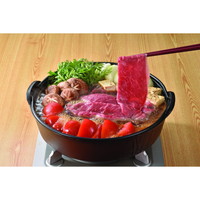 たにぐち精肉店 ふらの和牛 ももすき焼用 380g【沖縄県・離島 配送不可】