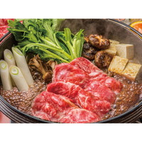 東日本フード 北海道の銘柄牛 白老牛肩ロースすき焼き 350g【沖縄県・離島 配送不可】