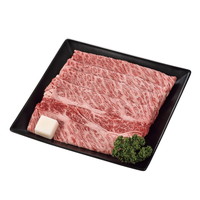 大金畜産 知床牛 肩ロースすきやき用350g たれ付【沖縄県・離島 配送不可】