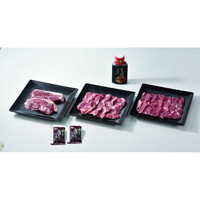 肉の山本 生ラム食べ比べセット【沖縄県・離島 配送不可】