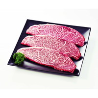 たにぐち精肉店 ふらの和牛 ももステーキ用 390g【沖縄県・離島 配送不可】