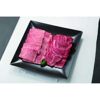 たにぐち精肉店 ふらの和牛 焼肉セット 380g【沖縄県・離島 配送不可】