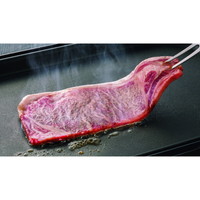 たにぐち精肉店 ふらの和牛 サーロインステーキ用 360g【沖縄県・離島 配送不可】