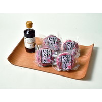 肉の山本 北海道霜降りハンバーグ4個セット ハンバーグおろしソース付【沖縄県・離島 配送不可】