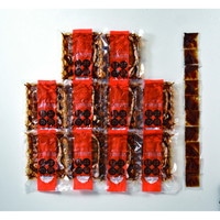 オリエンタルフーズ　十勝名物豚丼の具(醤油味)10食セット【沖縄県・離島 配送不可】