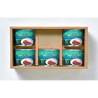 ヤマヘウミヘ YamaeUmie curry 北海道 山のカレーギフトセット【沖縄県・離島 配送不可】