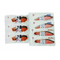 三國推奨 漁吉丸の銀聖焼魚ギフト【沖縄県・離島 配送不可】