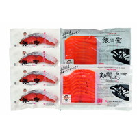 三國推奨 漁吉丸の銀聖切身&スモークサーモン炙り焼きセット【沖縄県・離島 配送不可】