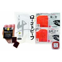 三國推奨 北海道グルメセット【沖縄県・離島 配送不可】