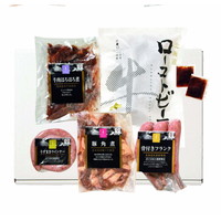 三國推奨 ミートデリカパーティギフト【沖縄県・離島 配送不可】