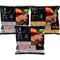 三國推奨 十勝工場発ハンバーグセットN【沖縄県・離島 配送不可】