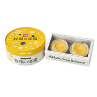 岩瀬牧場　牧場の淡雪とほっかほかチーズセットR【沖縄県・離島 配送不可】