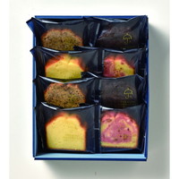 Rain　PREMIUMパウンドケーキ　flour　BOX8【沖縄県・離島 配送不可】