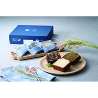 Rain　PREMIUMパウンドケーキ　rice　flour　BOX8【沖縄県・離島 配送不可】