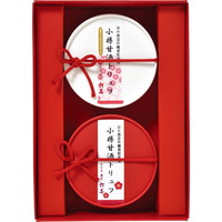 六美 甘酒トリュフ2個セット【沖縄県・離島 配送不可】