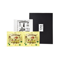 三葉製菓 【北海道農業を応援したい!!】北海道ミルクかりんとう&やさいのかりんとうセット【沖縄県・離島 配送不可】