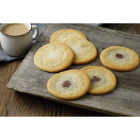 The Sun 蔵人 蔵生詰合せ16枚入【沖縄県・離島 配送不可】