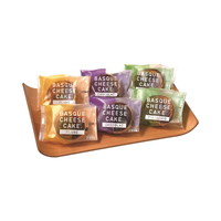 みれい菓　バスクチーズケーキ3種セット【沖縄県・離島 配送不可】