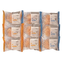 ベイクド・アルル クッキーシューギフト【沖縄県・離島 配送不可】