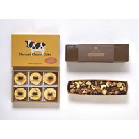 十勝トテッポ工房 北海道フロマージュとベイクドショコラセットR【沖縄県・離島 配送不可】