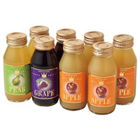 北王よいち　余市ストレートジュース８本セット【沖縄県・離島 配送不可】