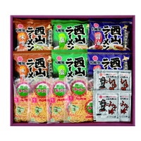 西山製麺 西山ラーメン生麺・乾燥麺10食ギフト【沖縄県・離島 配送不可】