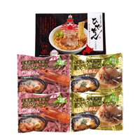 マルワ製麺 海鮮ラーメンセット6人前【沖縄県・離島 配送不可】