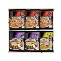 西山製麺 すみれ 乾燥麺6食ギフト【沖縄県・離島 配送不可】