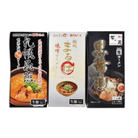 さがみ屋 道内名店6食セット【沖縄県・離島 配送不可】