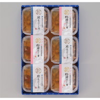 三協水産 鮭と桜鱒のだし茶漬け【沖縄県・離島 配送不可】