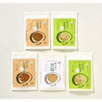 しんや　帆立屋詰合せセット【沖縄県・離島 配送不可】