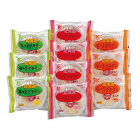 竹田食品 海の幸グラタンセット【沖縄県・離島 配送不可】