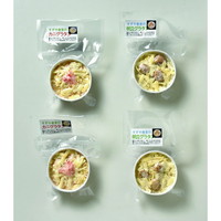 船岡商店 すずやの海鮮グラタンセット【沖縄県・離島 配送不可】