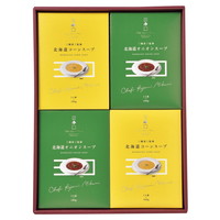 三國監修 北海道スープセット【沖縄県・離島 配送不可】