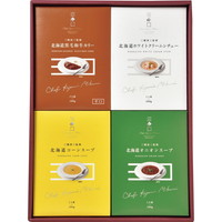 三國監修 北海道ディナーセット【沖縄県・離島 配送不可】