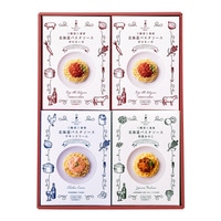 三國推奨 北海道パスタソースギフト【沖縄県・離島 配送不可】