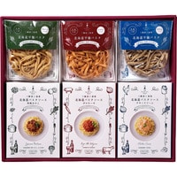 三國推奨 北海道パスタギフト【沖縄県・離島 配送不可】