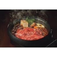 銀座吉澤 松阪牛肩ロースすき焼き用(400g)