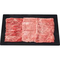 銀座吉澤 松阪牛 モモ・カタ(ウデ)・ロース すき焼き用(計700g)