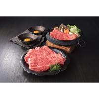 モリタ屋 A5国産黒毛和牛 肩 すき焼き用(400g)