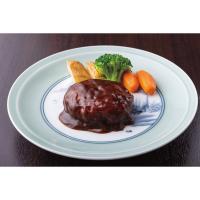 銀座吉澤 黒毛和牛ハンバーグ（４個）