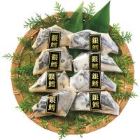 雫監修 高級骨取り漬け魚 銀だらセット(8切)