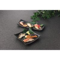 雫監修 高級骨取り漬け魚セット（１０切）