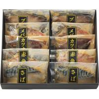 手切り手仕込み西京漬さかな(10切)