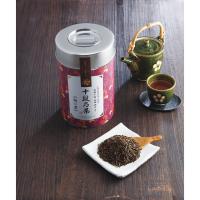 最高位十段池田研太監修 銘茶