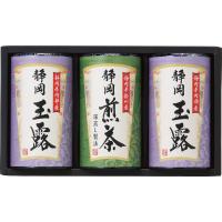 静岡茶 静岡銘茶詰合せ