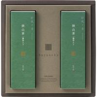 一番茶入り狭山茶