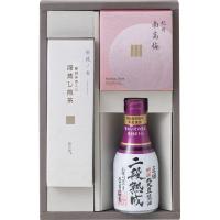 深蒸し煎茶 静岡抹茶入り・紀州南高梅・正田醤油詰合せ